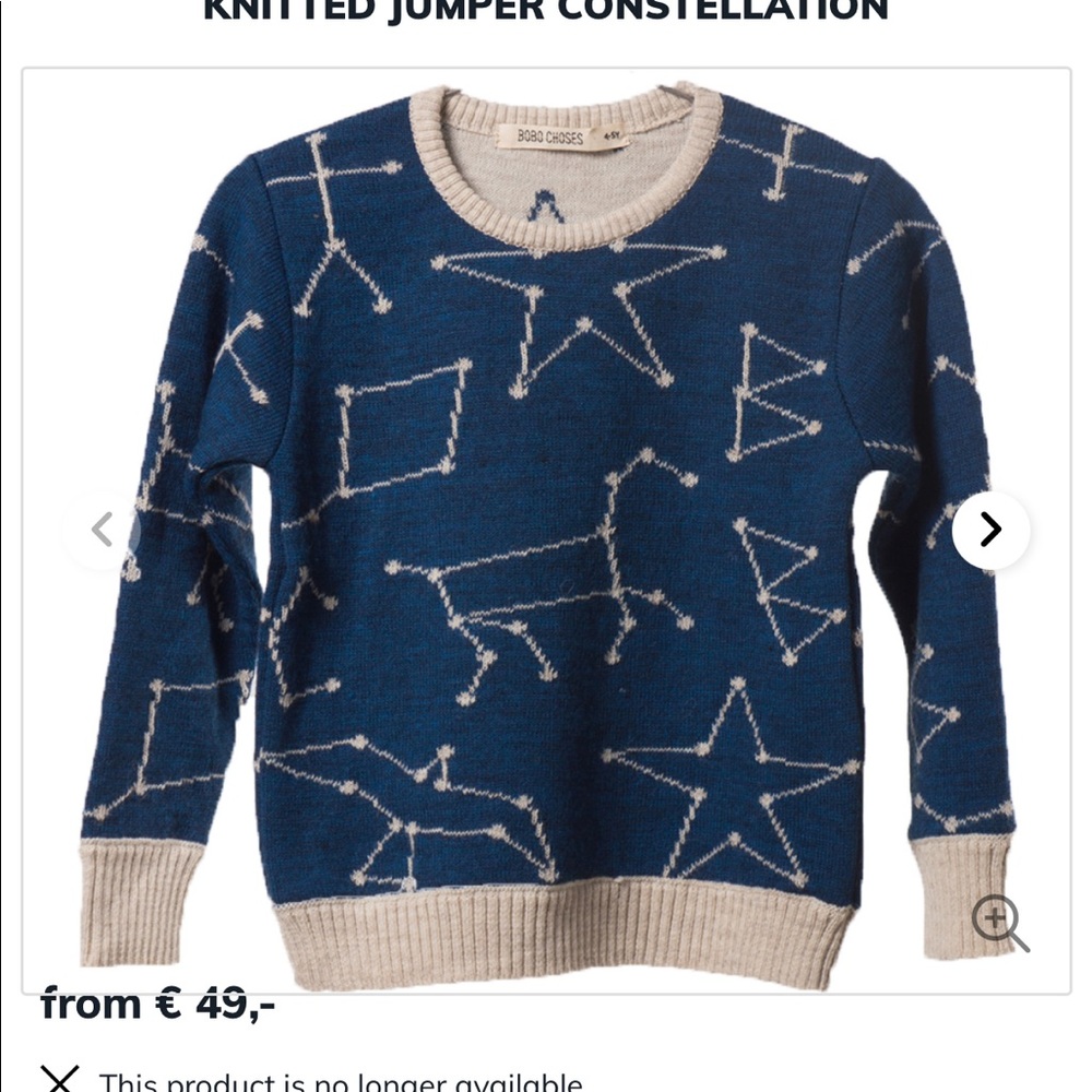 Bobo Choses jacquard constellation kids sweat size 8-9y
